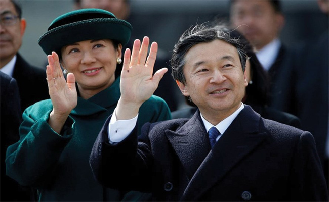  Nhật Bản chính thức bước sang triều đại mới 